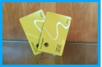 IC会员卡 制作印刷 非接触式感应卡 2016新款M1卡
