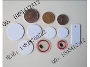 Coin card IC coin card shenzhen make money card card manufacturers professional